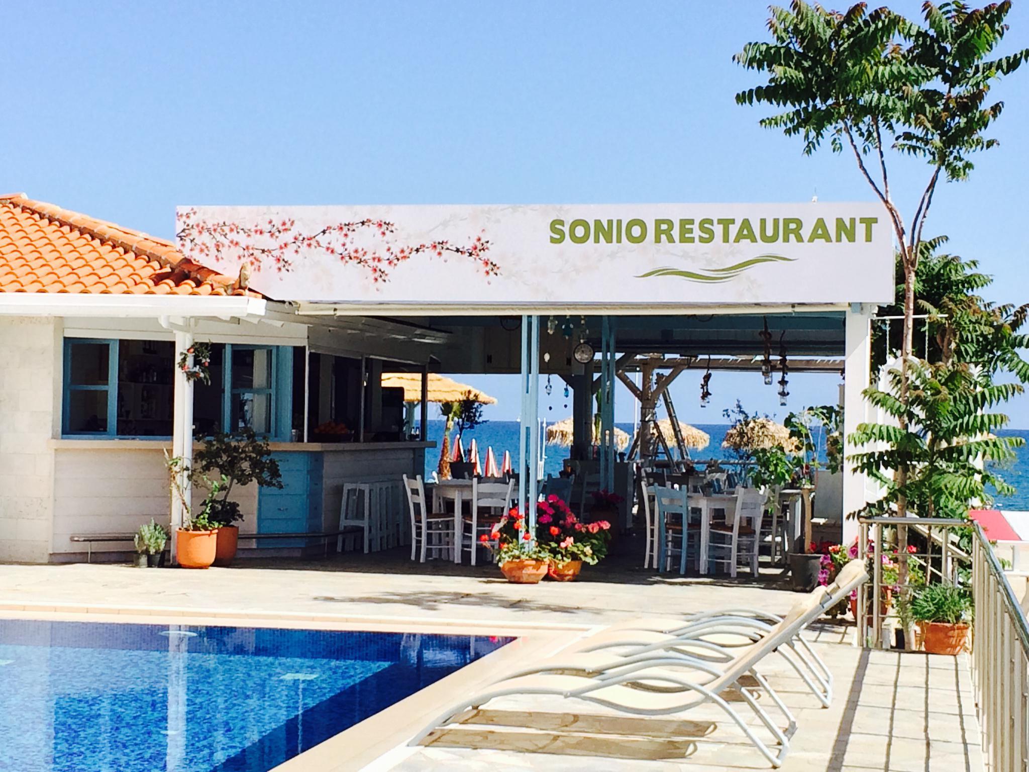 Sonio Beach - Que Bella Collection Platanés Екстериор снимка